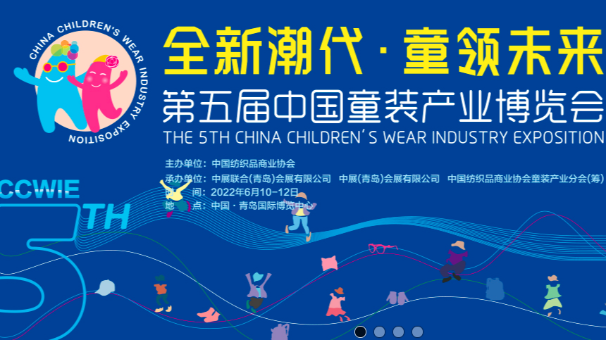2022Їͯba(chn)I(y)[