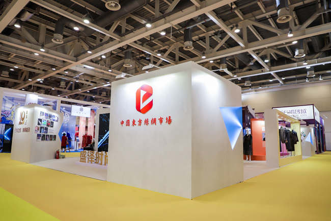 中國東方絲綢市場“絲綢蘇州2023”展陳時尚盛澤設計成果 彰顯盛澤設計新名片