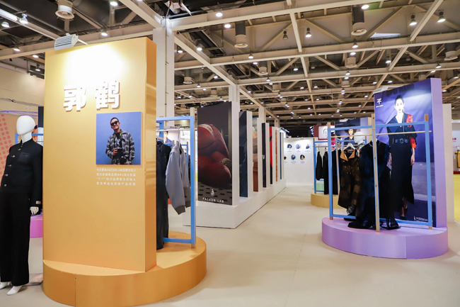 中國東方絲綢市場“絲綢蘇州2023”展陳時尚盛澤設計成果 彰顯盛澤設計新名片