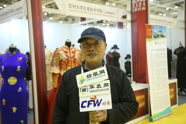 四大院校力量同聚“絲綢蘇州2023” 探索產學研合作新機遇